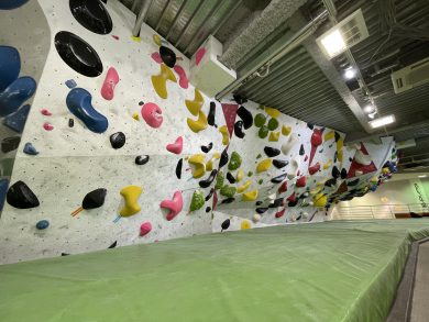 New Competition Wall！