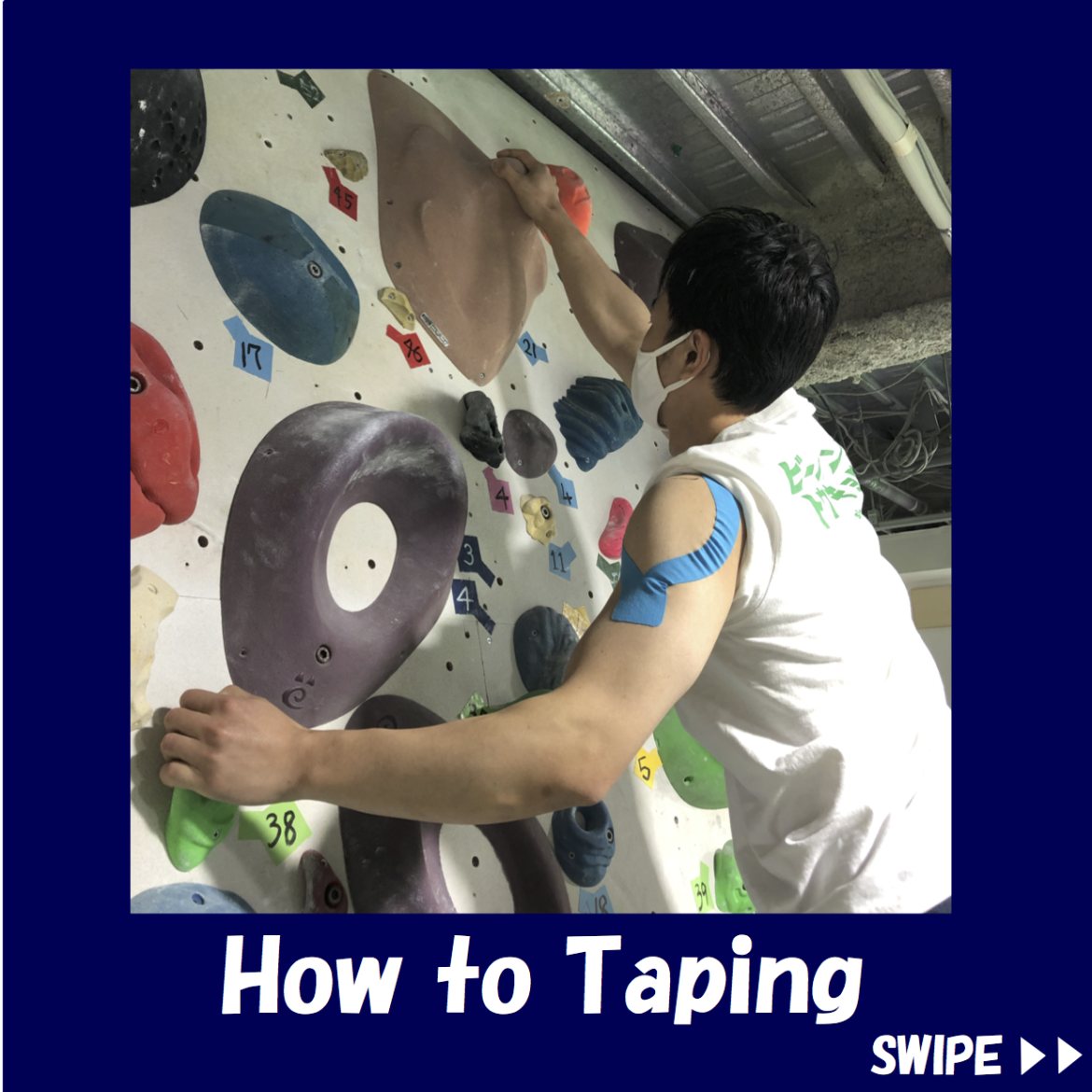 How to Taping Vol.5