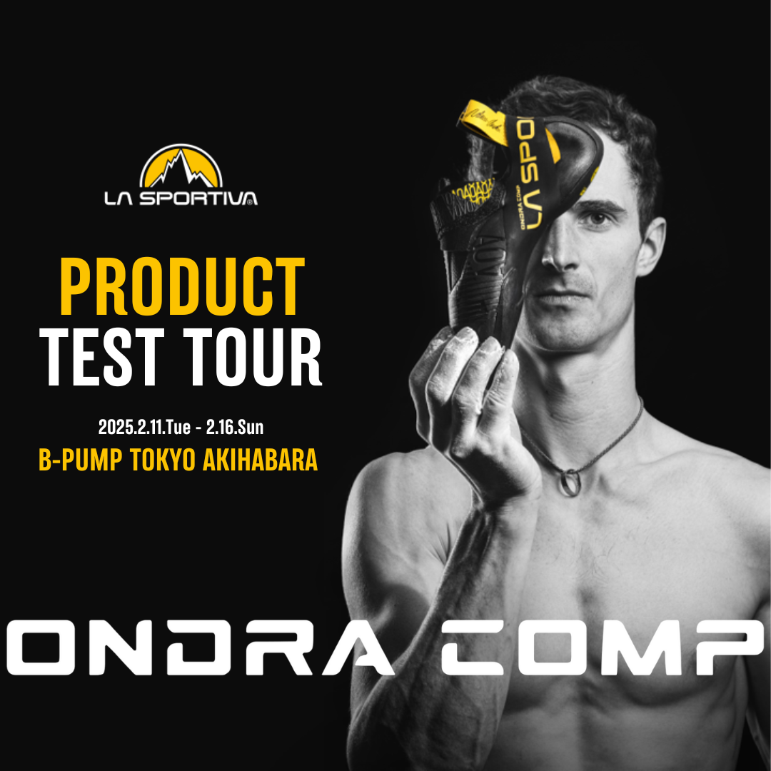 ONDRA COMP PRODUCT TEST TOUR in B-PUMP TOKYO