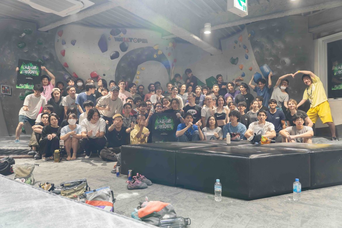 CLIMB&GROOVE Vol.9 写真公開！！