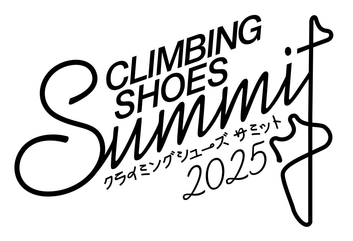CLIMBING SHOES SUMMIT