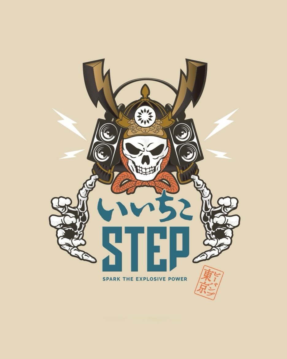 いいちこSTEP 2026開催