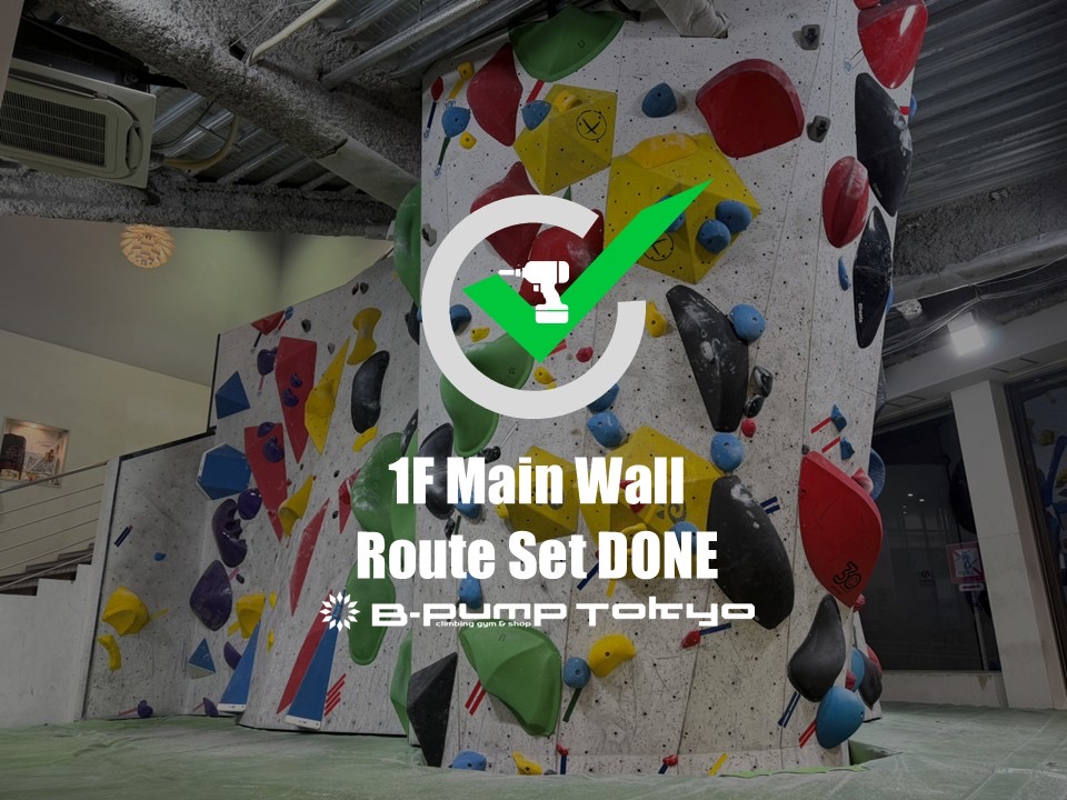 1F Main Wall リニューアル完了！