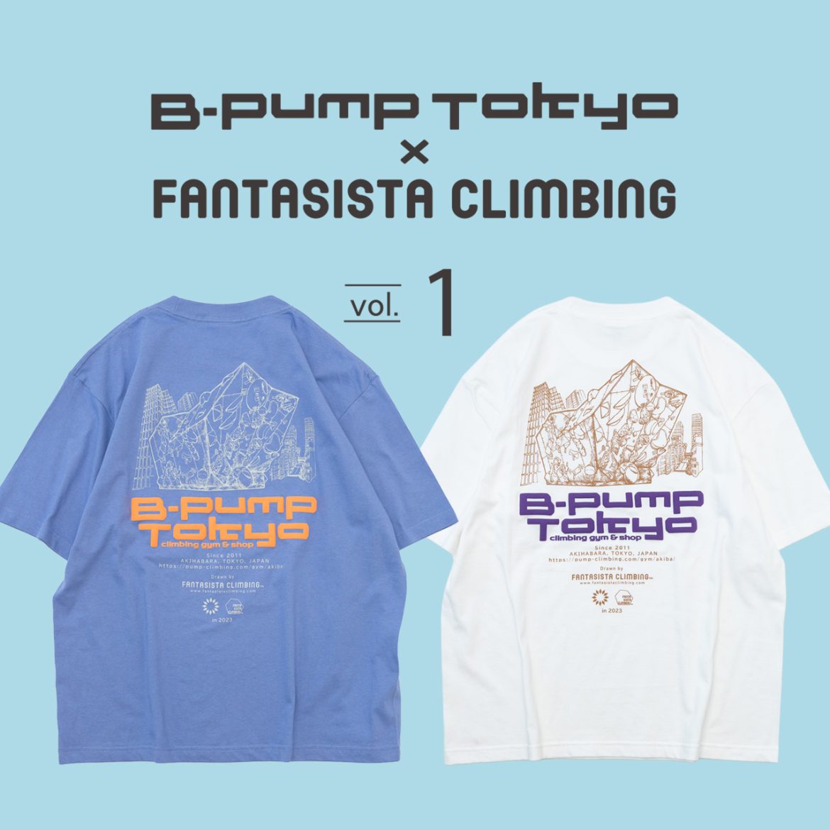 B-PUMP TOKYO✖️FANTASISTA CLIMBINGコラボ商品