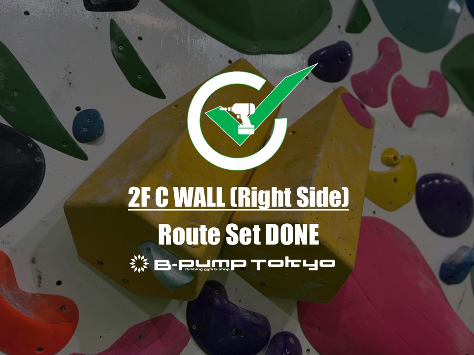 2F C WALL (Right Side) セット完了です！