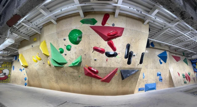 ボルダリングジム＆ショップ B-PUMP OGIKUBO 荻窪店