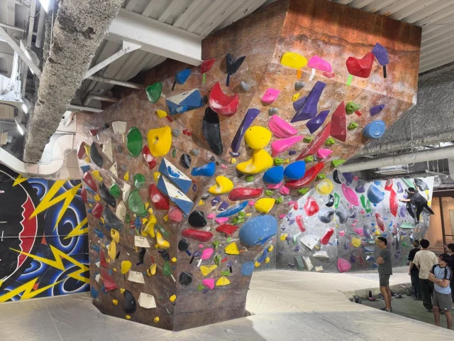 ボルダリングジム＆ショップ B-PUMP OGIKUBO 荻窪店