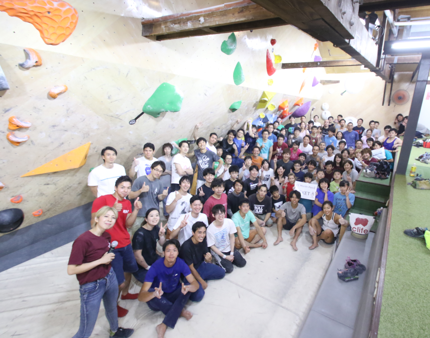 ボルダリングジム ショップ B Pump Yokohama 横浜店