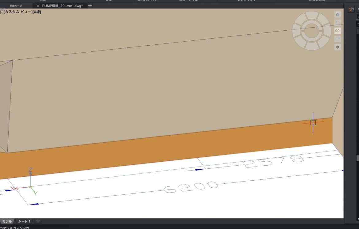 想像の斜め上を行く壁が出現！？重要なお知らせもチェック！