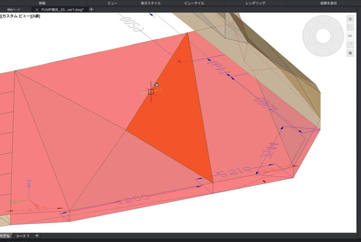 ついに公開！？新しい壁をちょっとだけチラ見せしちゃいます！✨