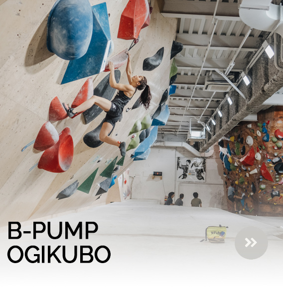 B-PUMP OGIKUBO