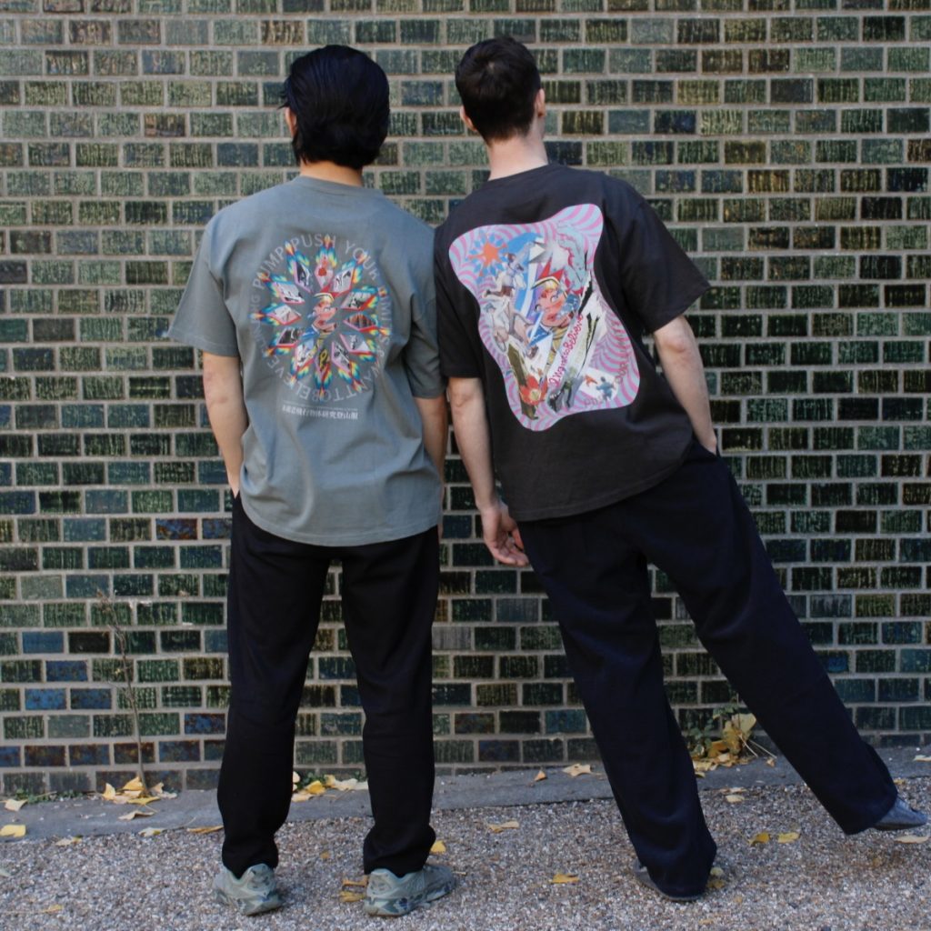 IWANTTOBELIEVE×PUSH YOUR LIMITS 2026 Limited