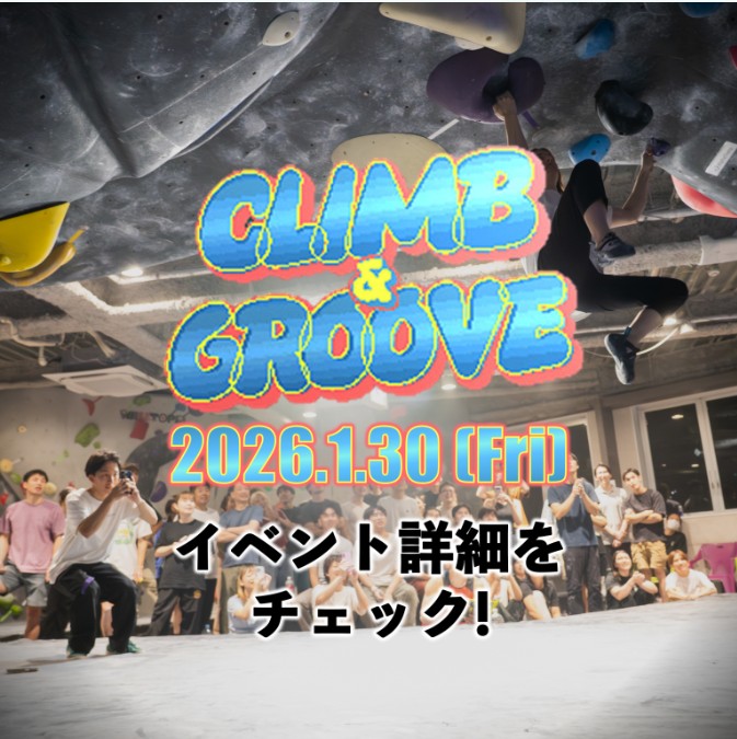 CLIMB&GROOVE開催@B-PUMP TOKYO