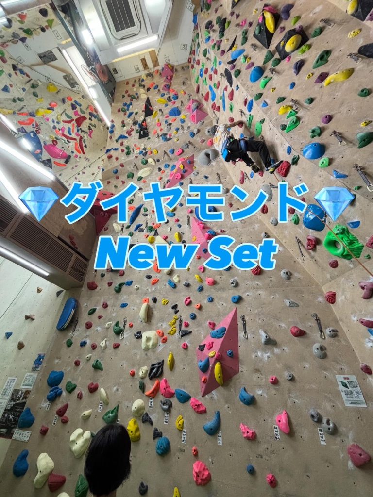 【PUMP1】ダイヤモンドNew Set!!