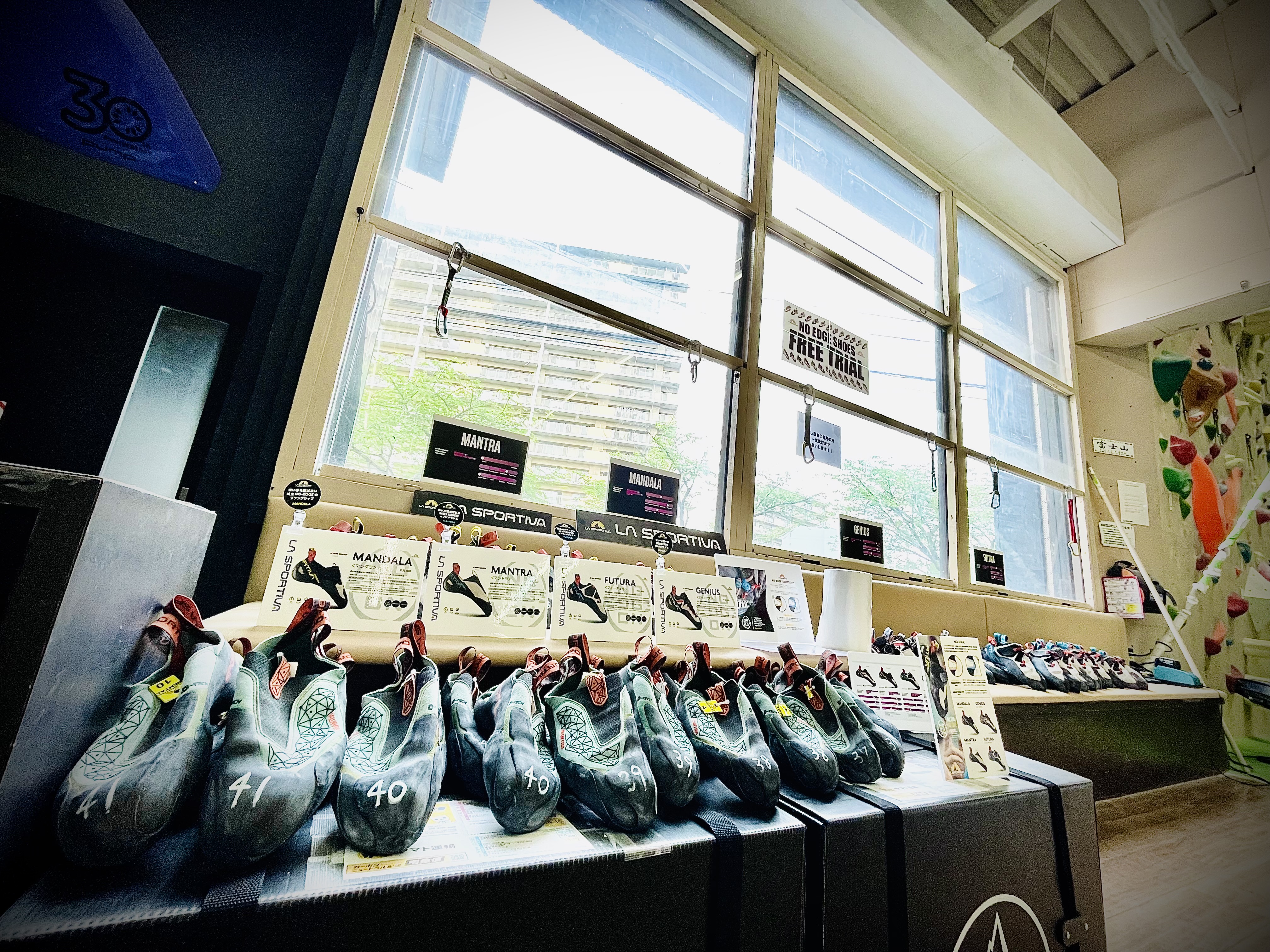 NO EDGE CLIMBING SHOES TRIAL! | クライミングジム & ボルダリング