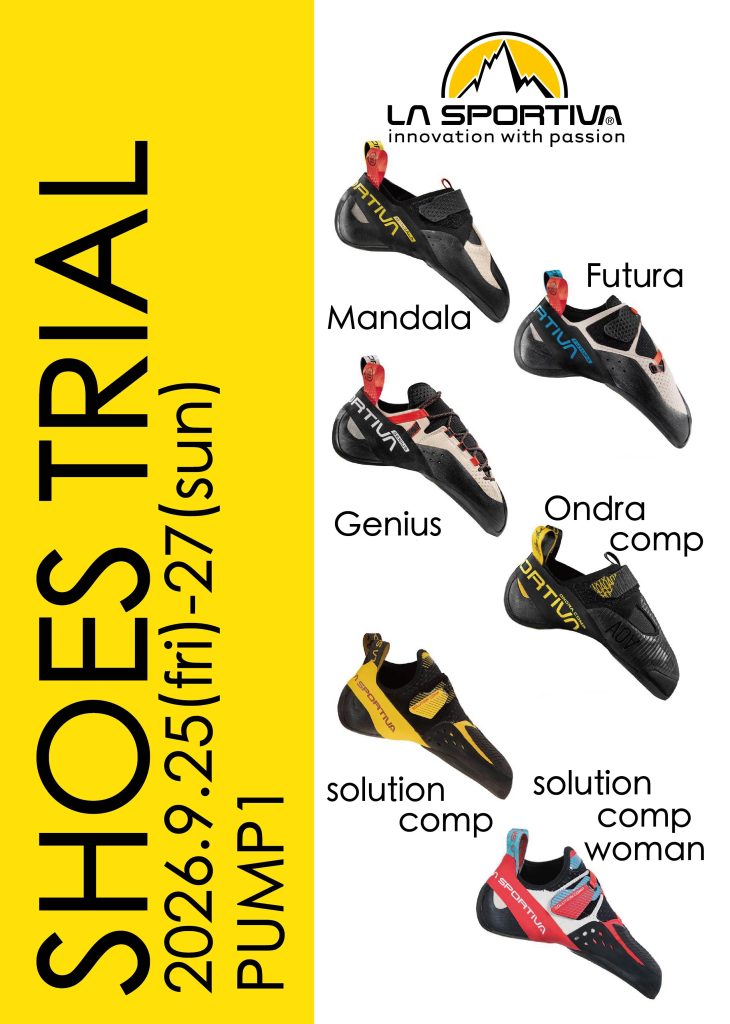 La sportiva shoes TRIAL