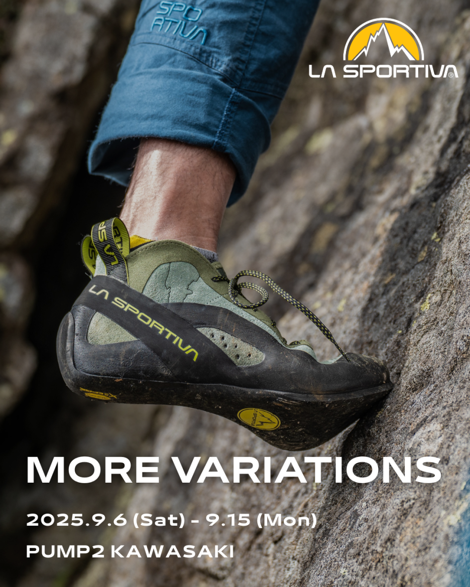 La sportiva MORE VARIATIONS
