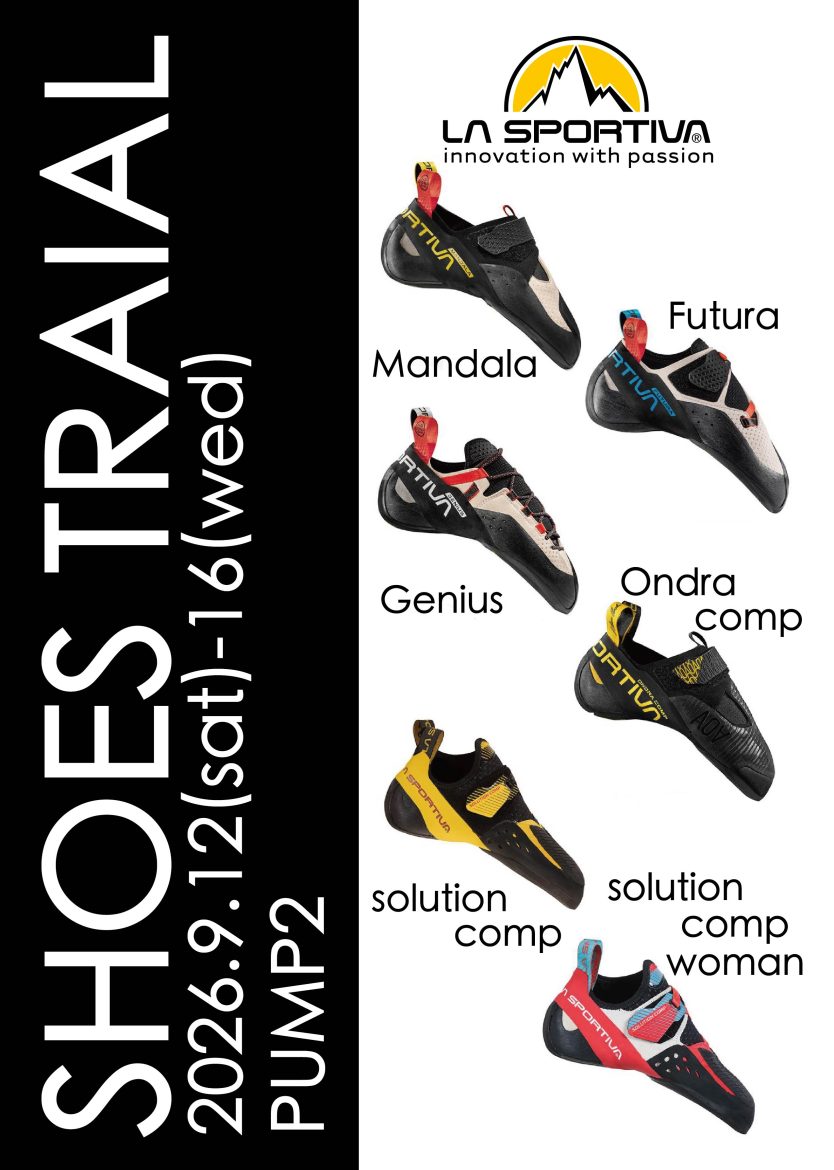 La spoltiva SHOES TRAIAL