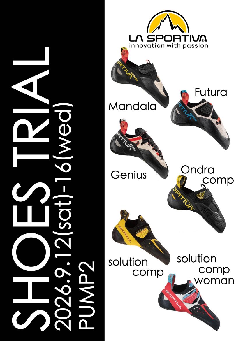 La sportiva SHOES TRIAL