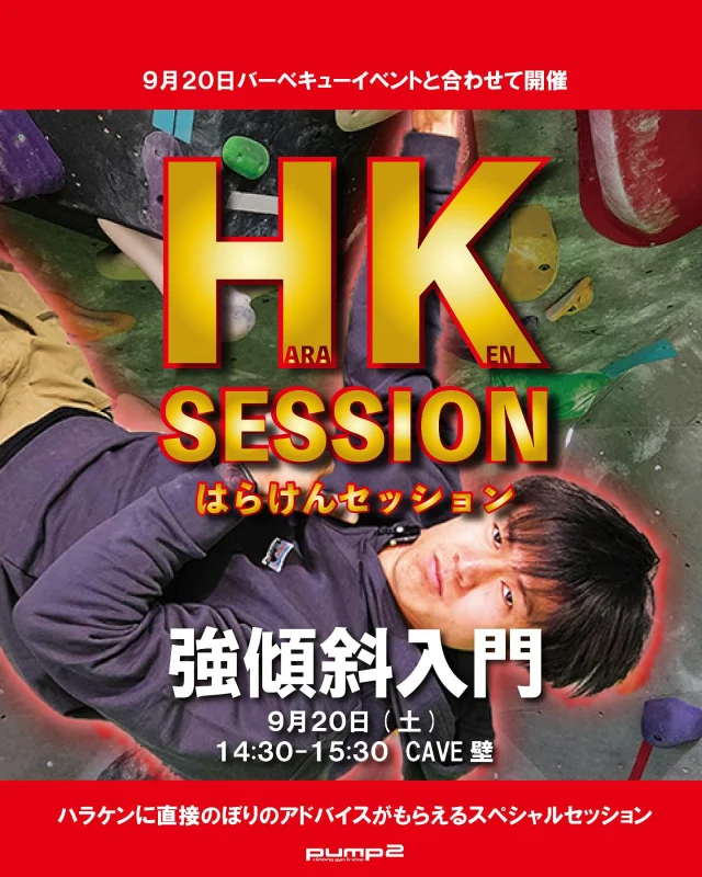 GO生 IN生 スンミン まとめ売り StrayKids スキズ GO生 スンミン トレカ - メルカリ