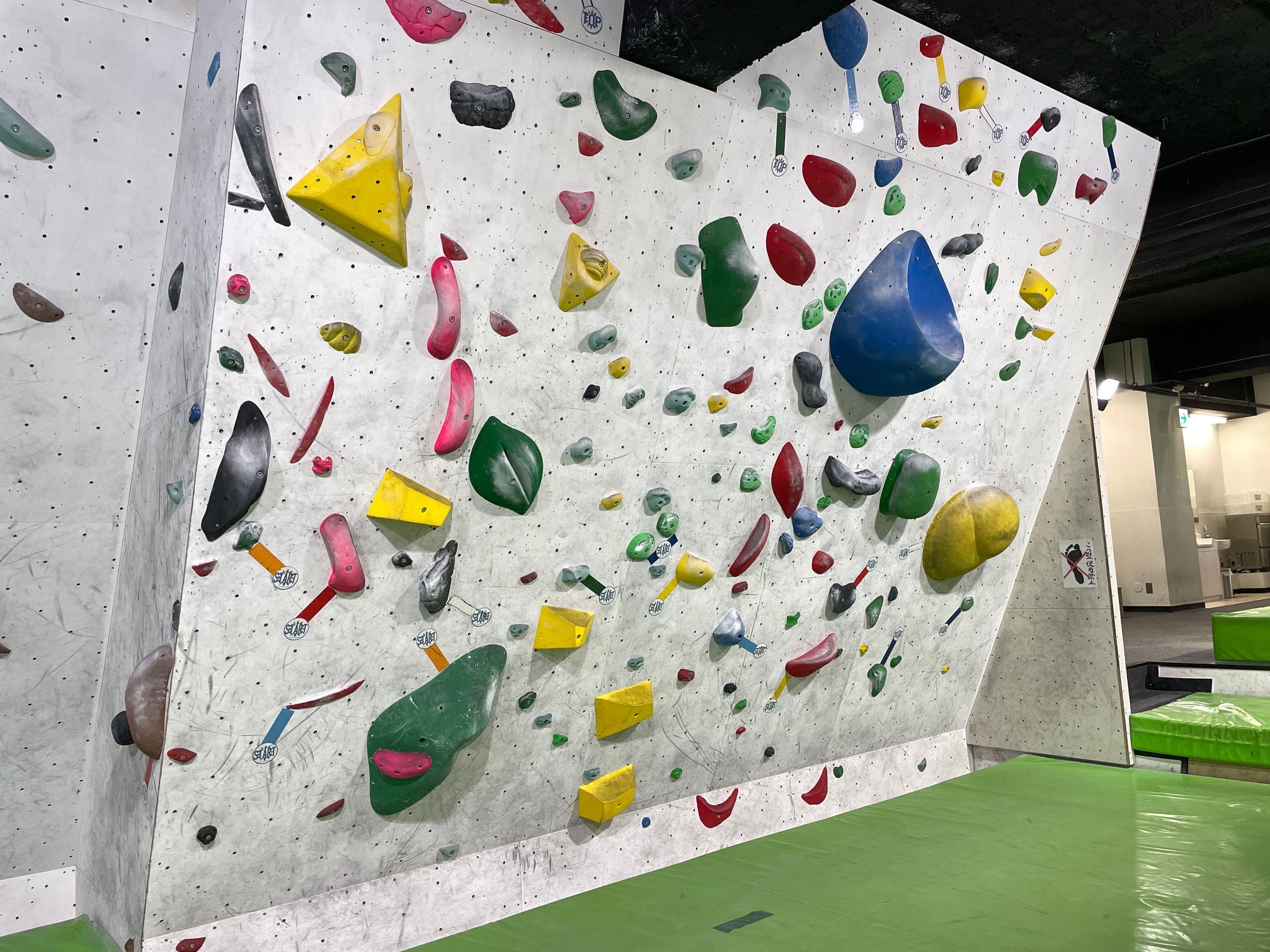 Pump クライマーズアカデミー Climber S Academy Pca クライミングとトレーニングに特化した クライマーによるクライマーのための学校